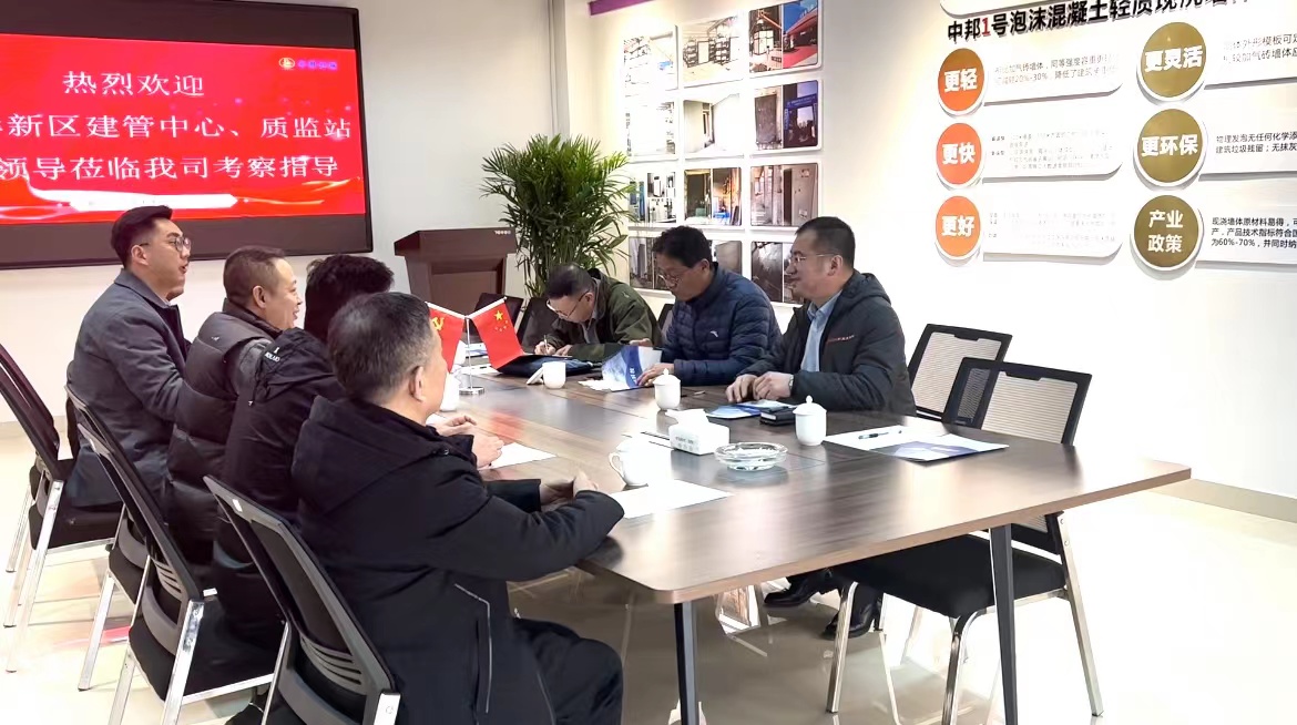 香港六和资料网站