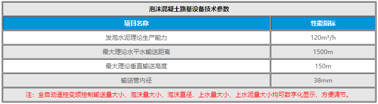 香港六和资料网站