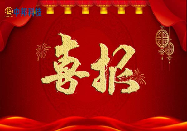 香港六和资料网站