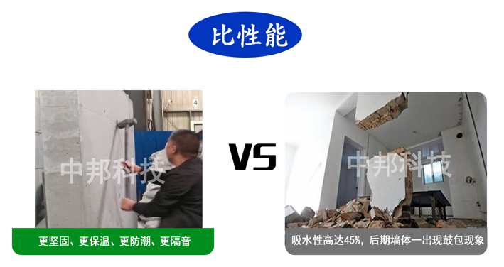 香港六和资料网站