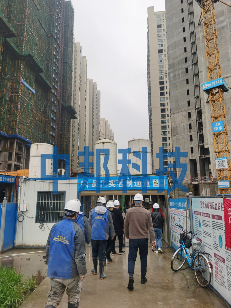 香港六和资料网站