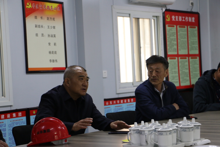 香港六和资料网站
