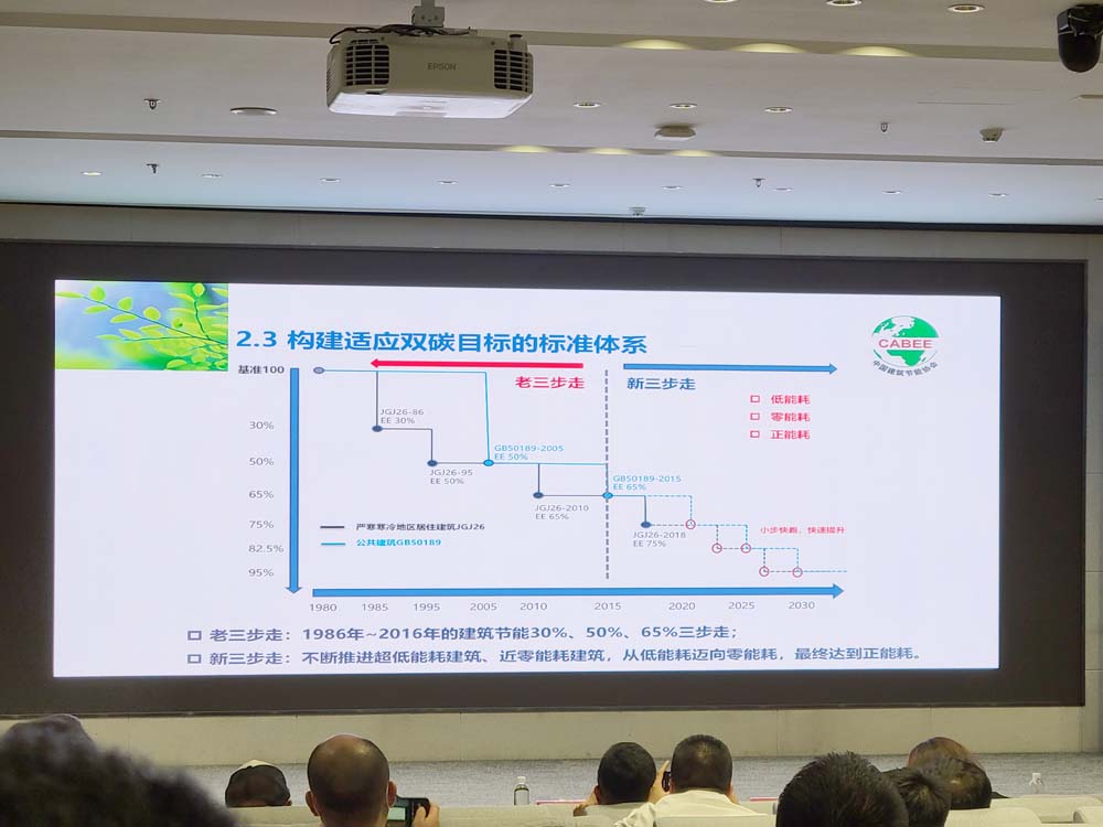 香港六和资料网站
