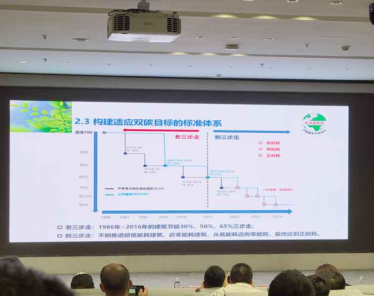 香港六和资料网站