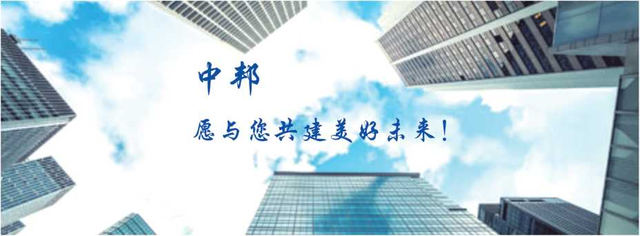 香港六和资料网站