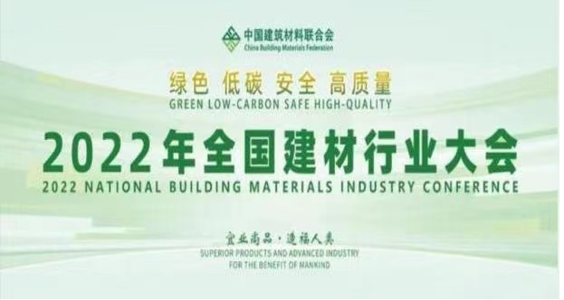 香港六和资料网站