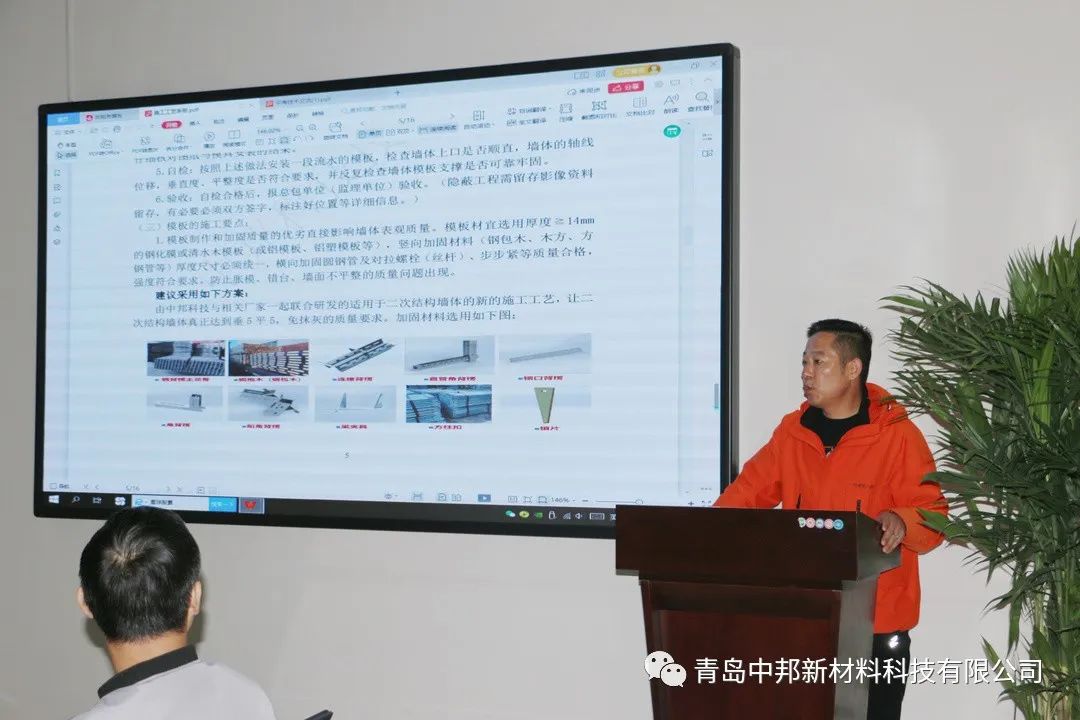 香港六和资料网站