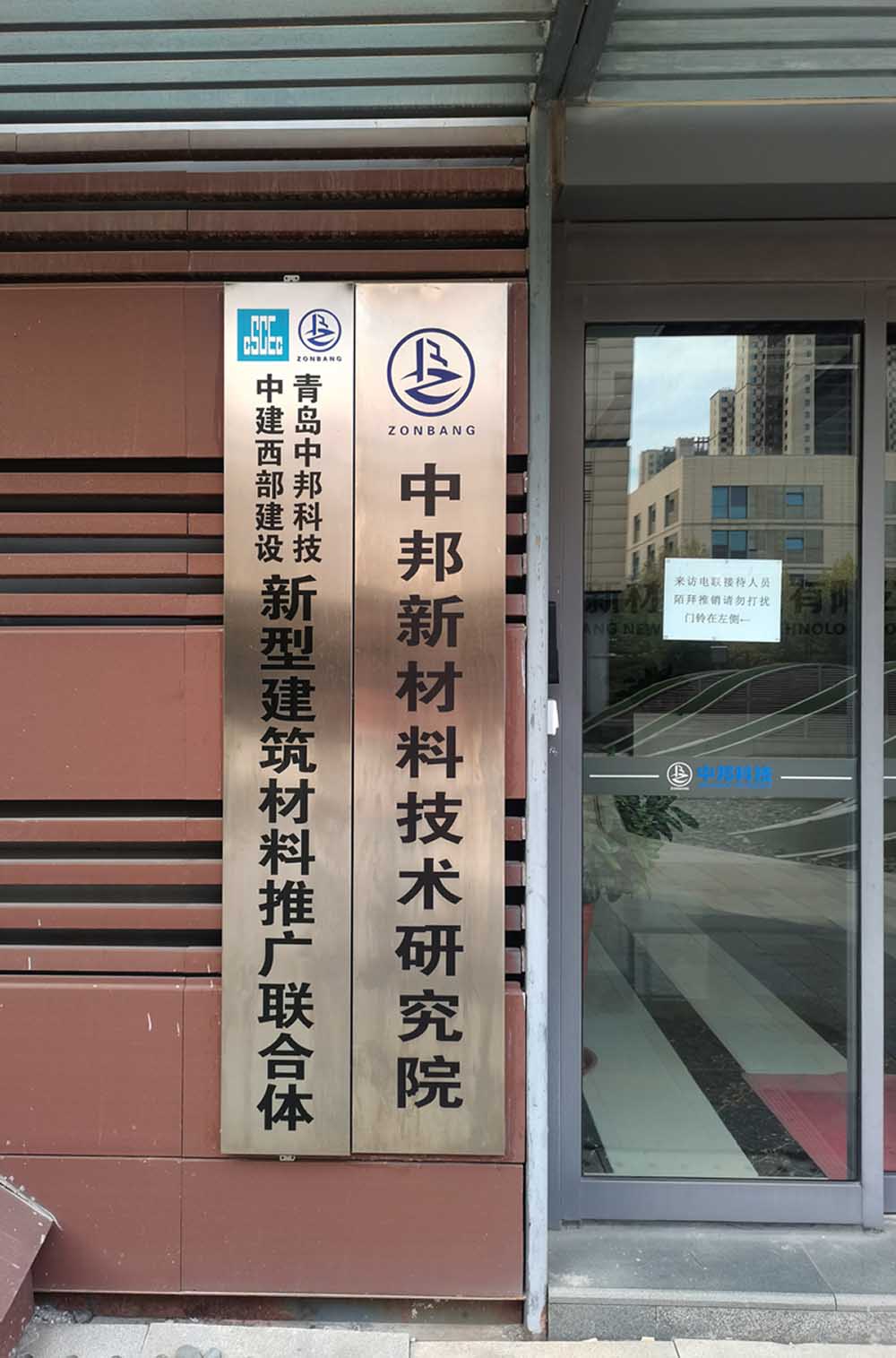 香港六和资料网站