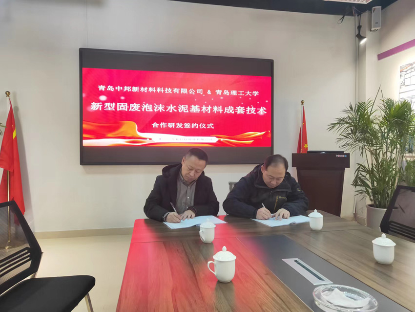 香港六和资料网站