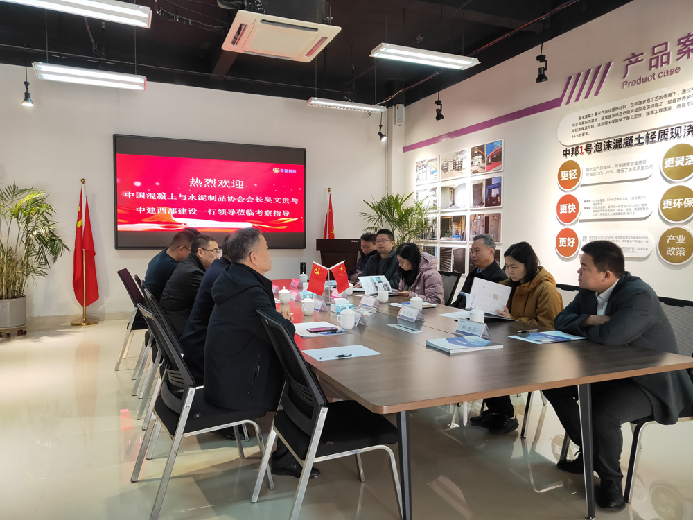 香港六和资料网站