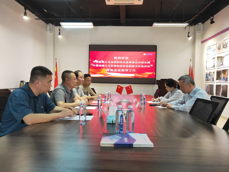 香港六和资料网站
