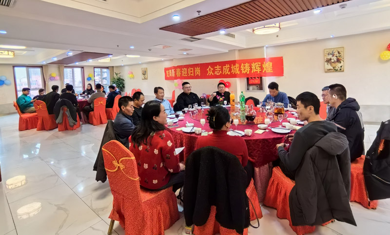 香港六和资料网站