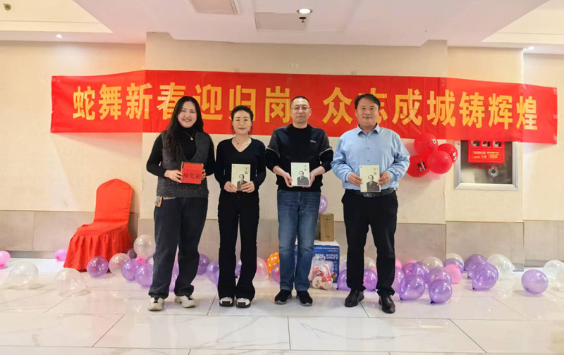 香港六和资料网站