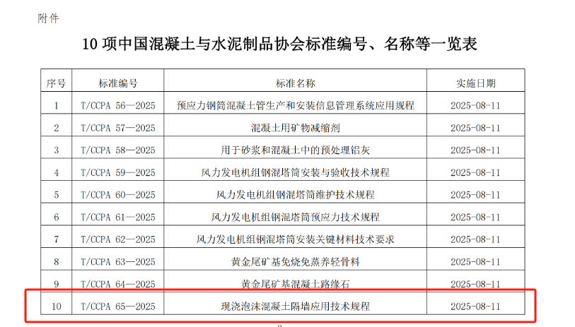 香港六和资料网站